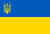 Україньскою